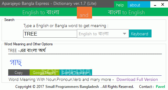 Aparajeyo Bangla Express - Dictionary Crack + Keygen Updated