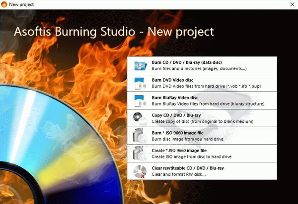 Asoftis Burning Studio Crack With Serial Number Latest 2023